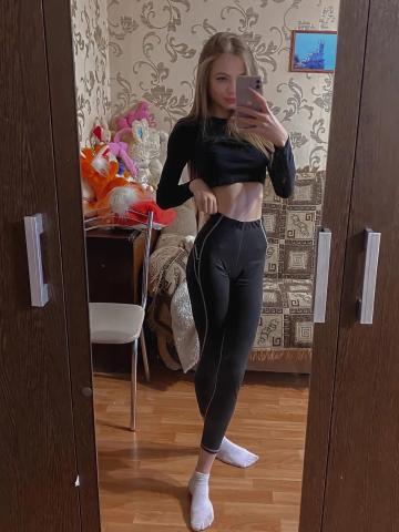 Алевтина